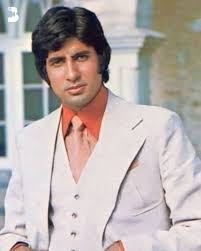Amitabh Bachchan's Horoscope Analysis